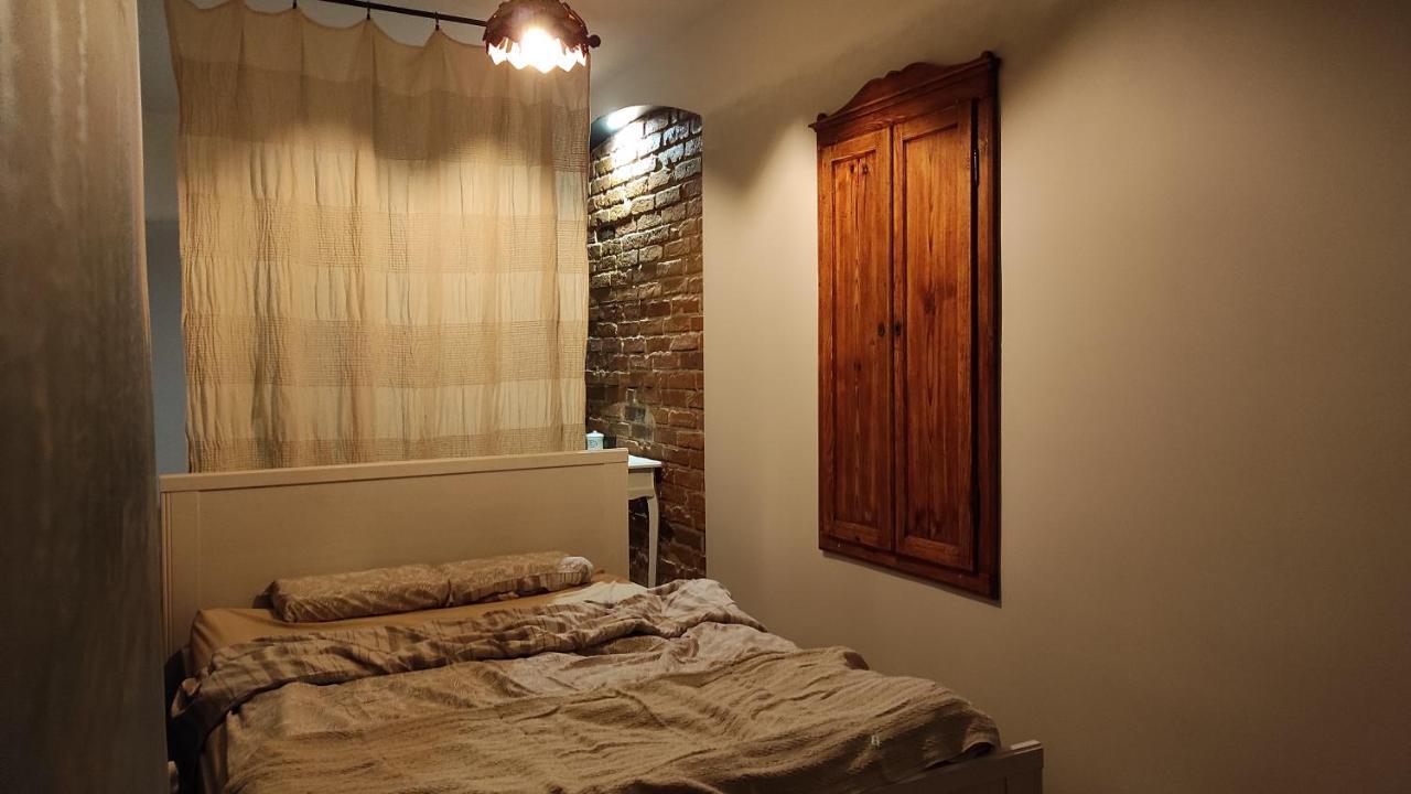 Appartement Stare Dechy à Wschowa Extérieur photo